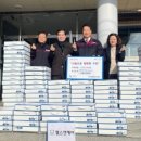 제이제이 헬스케어 이미지