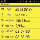 덕진-24 이미지
