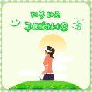 제이비 인터네셔널 이미지