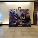 구제언니 | #31. 하우스메이드, 잔인하기 보단 심리적인 영화로 너무 만족한 후기(feat. 언니랑!)