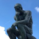 생각하는 사람 이미지