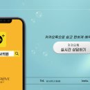 청담포레브의원 이미지