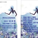 주식회사 더시크릿 - 송파구 | 주식회사 더시크릿