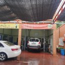 길호모터스 이미지