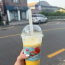 여수온천 | 7-8월) 갑자기 남해여수순천여행 + 녹천온천