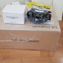 동의한방약업사 이미지