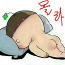 이번 크리스마스에는...,, 이미지