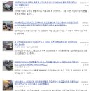 오픈카자동차공업사 네이버블로그