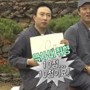 돈암1동삼성(아)제2경로당 | 7월 일상 | 37도 한여름을 버틴 나.