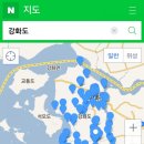 MBC &lt; 선을 넘는 녀석들 21회, 한반도편 1회 ‘강화도 여행’&gt;
