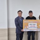 행복나눔사회적협동조합 - 중구 보문로 146-15 | 행복나눔사회적협동조합
