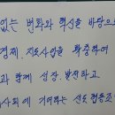 수지농협 이미지