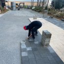 무주읍103 이미지