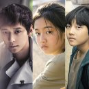 크랭크인 이미지