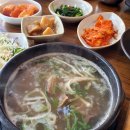 곽만근갈비탕 이미지