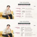 월드크리닝 이미지