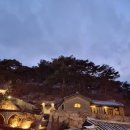 (주)강산종합건설 이미지