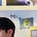 창민빌딩 | 250831 더보이즈 팝업스토어 - LUCKY LITTLE THINGS 방문 후기