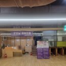 스파렉스피부미용
