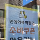 편한점빵 | [내돈내산후기] 창원 팔용동 디저트 카페 버터바가 맛있는 '커피점빵'