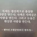 라파마을 이미지