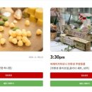 씨에이치커머스