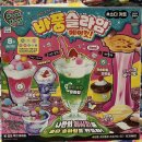 메이킷 네이버블로그