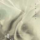 (주)조은세상 이미지