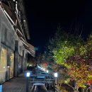 시골집 | 【의왕 왕송호수 맛집】 둥근상 시골집 방문 _ 갈치조림 후기 (내돈내산)