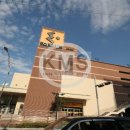 포스공인중개사사무소 이미지