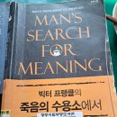 무등도서관 이미지