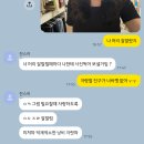 봄을 지나 여름 앞에서
