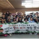 내포초등학교 이미지