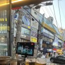 한접시포차부평점 이미지