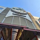 천우사약국 이미지