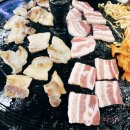 왕솥뚜껑삼겹살 티스토리