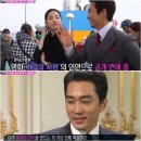 사임당 신씨와의 인터뷰 이미지