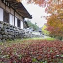 오회공종택 이미지