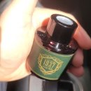 스위트안경원 | 내돈내산 향공장 1937 퍼퓸 디퓨저 150ml – 포레스트 향, 스위트룸 취향 저격!