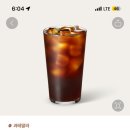 브루드커피
