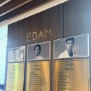 좋은세상의원 | 압구정 정형외과로 유명한 이담외과의원! 전기도수치료 후기