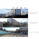 광영동 가야아파트 이미지