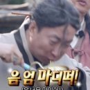 돈아돈아 - 사상구 광장로 40 | 돈아돈아