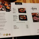 육화몽우장산역점 이미지