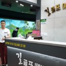 태백실내골프연습장 이미지