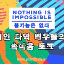 손지윤 카카오 검색결과