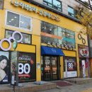 서울안경 이미지