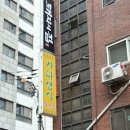 서울효소찜질 가능한 자하생식 효소찜질 영등포구청