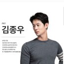 일진골프랜드 네이버블로그