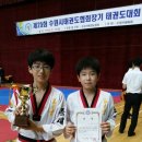 황곡초교 이미지